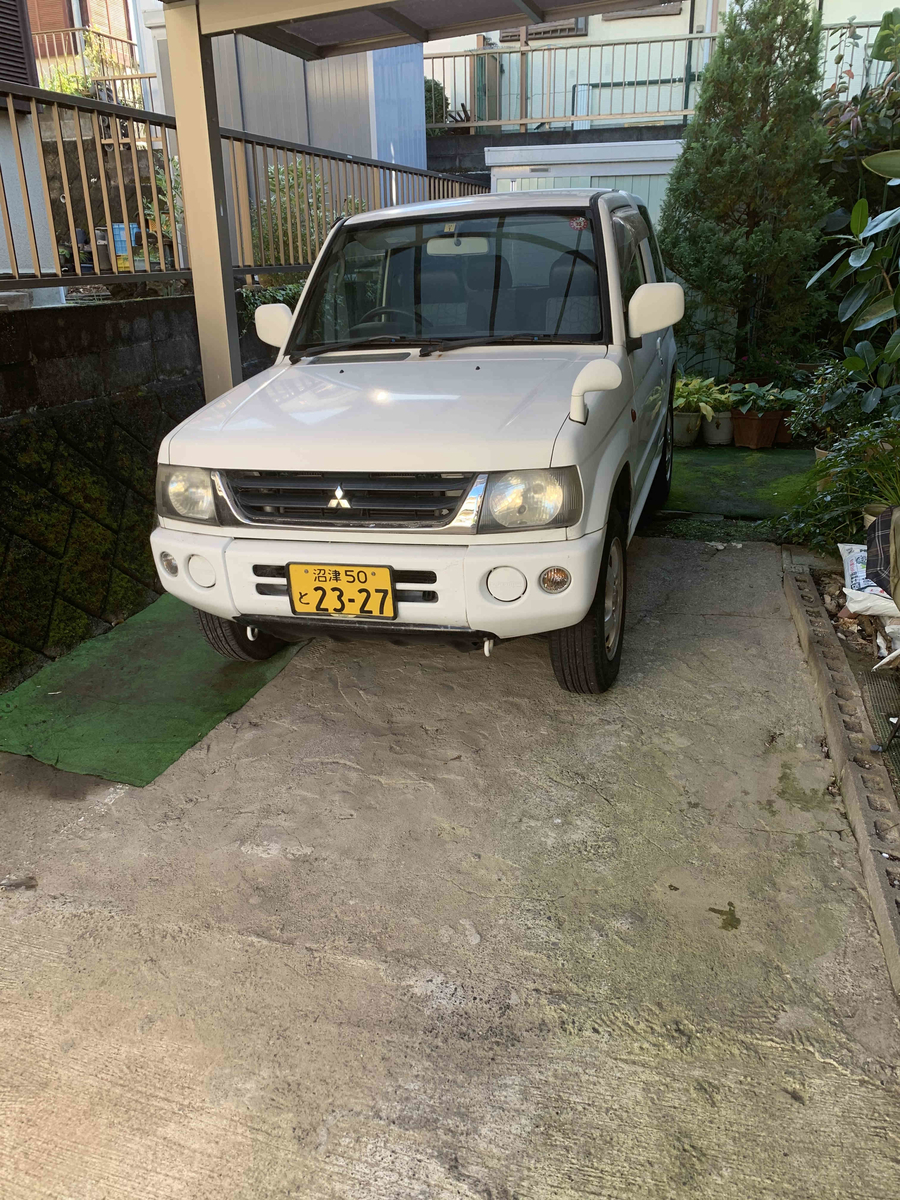 f:id:masuraoo:20191112143112j:plain f:id:masuraoo:20191112143112j:plain