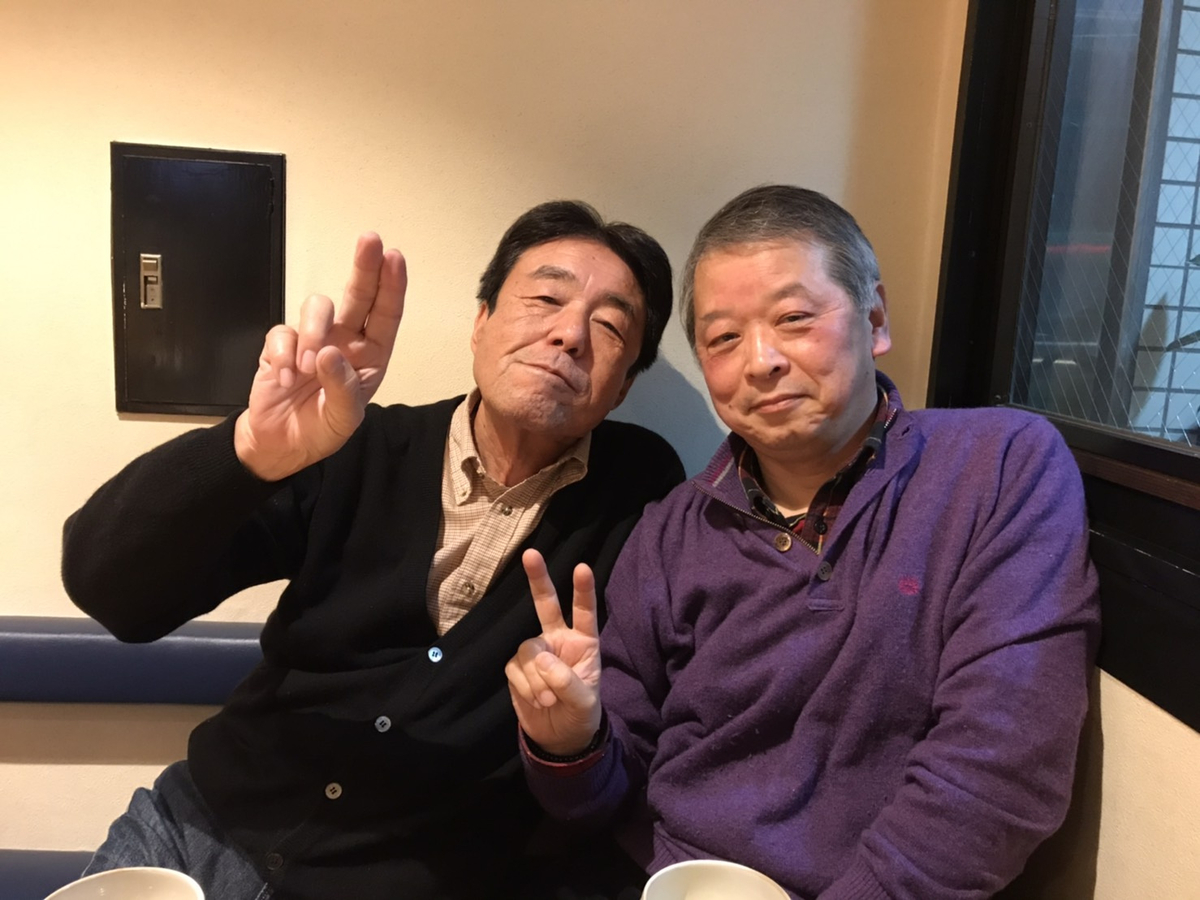 f:id:masuraoo:20200113151140j:plain f:id:masuraoo:20200113151140j:plain