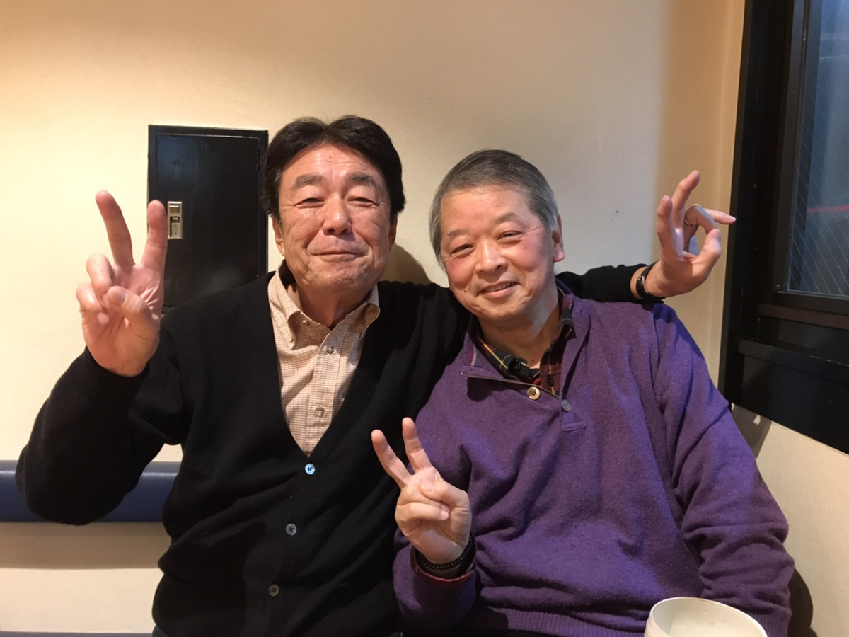 f:id:masuraoo:20200113152414j:plain f:id:masuraoo:20200113152414j:plain