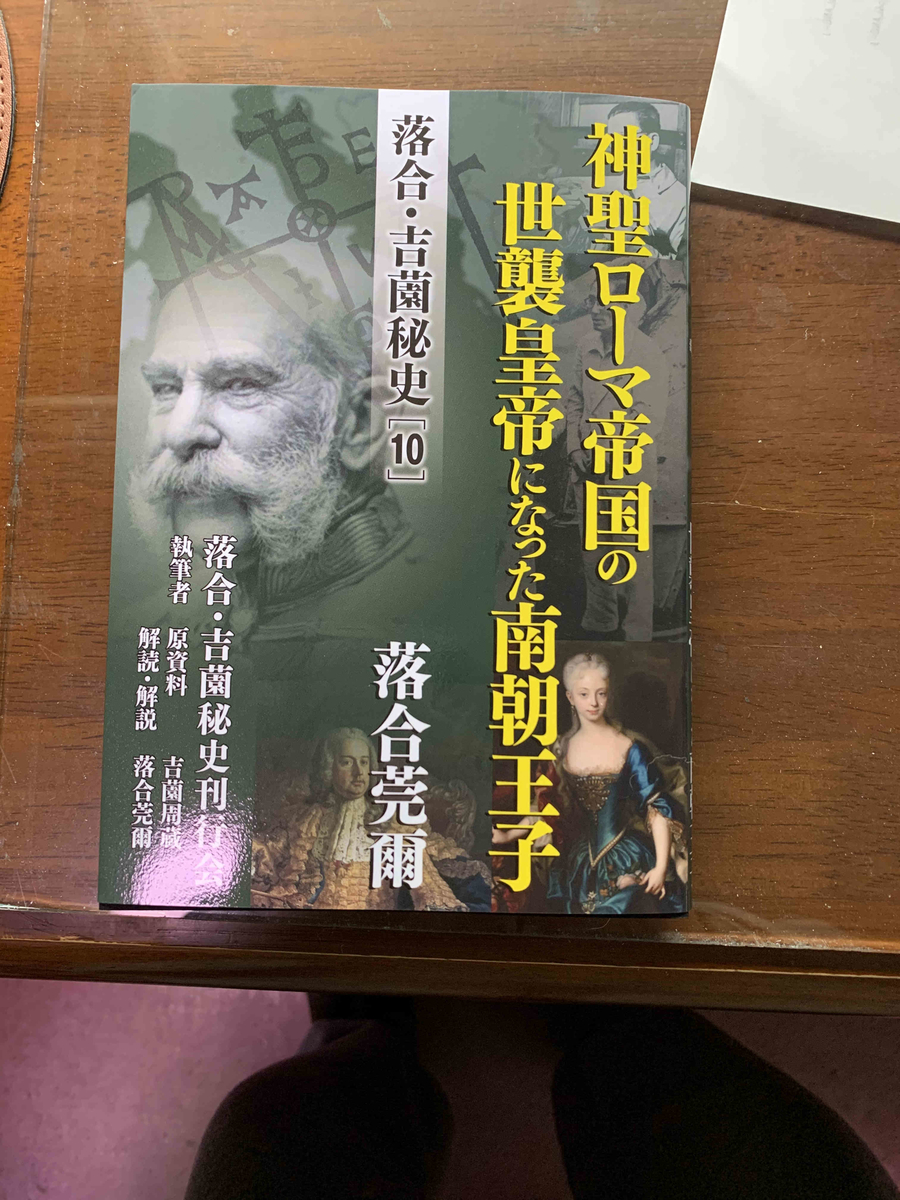 f:id:masuraoo:20200202162650j:plain f:id:masuraoo:20200202162650j:plain