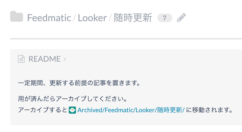 f:id:masutaka26:20210131232059p:plain