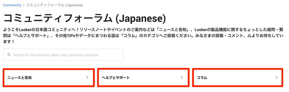 f:id:masutaka26:20210815145002p:plain