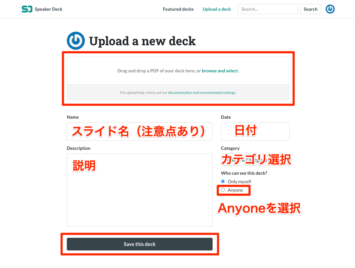 f:id:masuyama13:20200907233220p:plain f:id:masuyama13:20200907233220p:plain