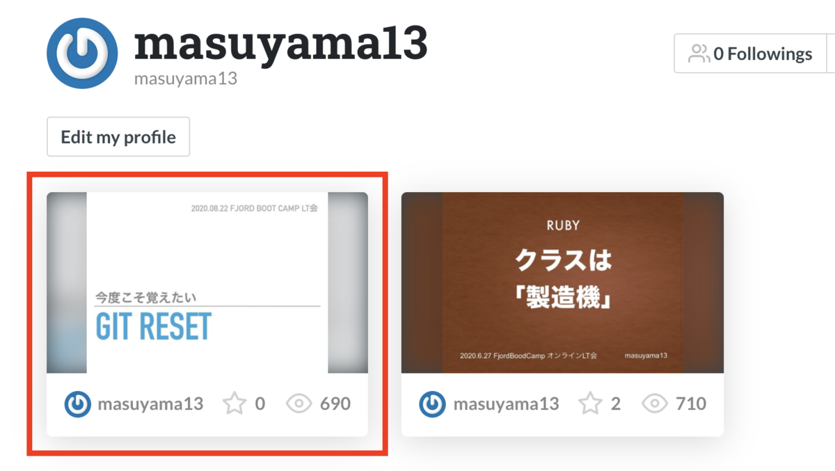 f:id:masuyama13:20200908002246p:plain f:id:masuyama13:20200908002246p:plain