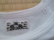 f:id:masya321:20170205220832j:plain