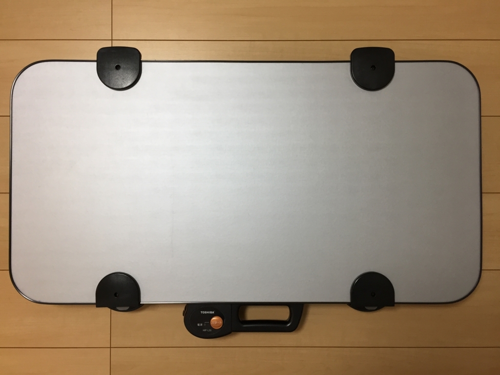 レビュー】東芝のズボンプレッサーでクリーニング代節約。家庭で簡単に