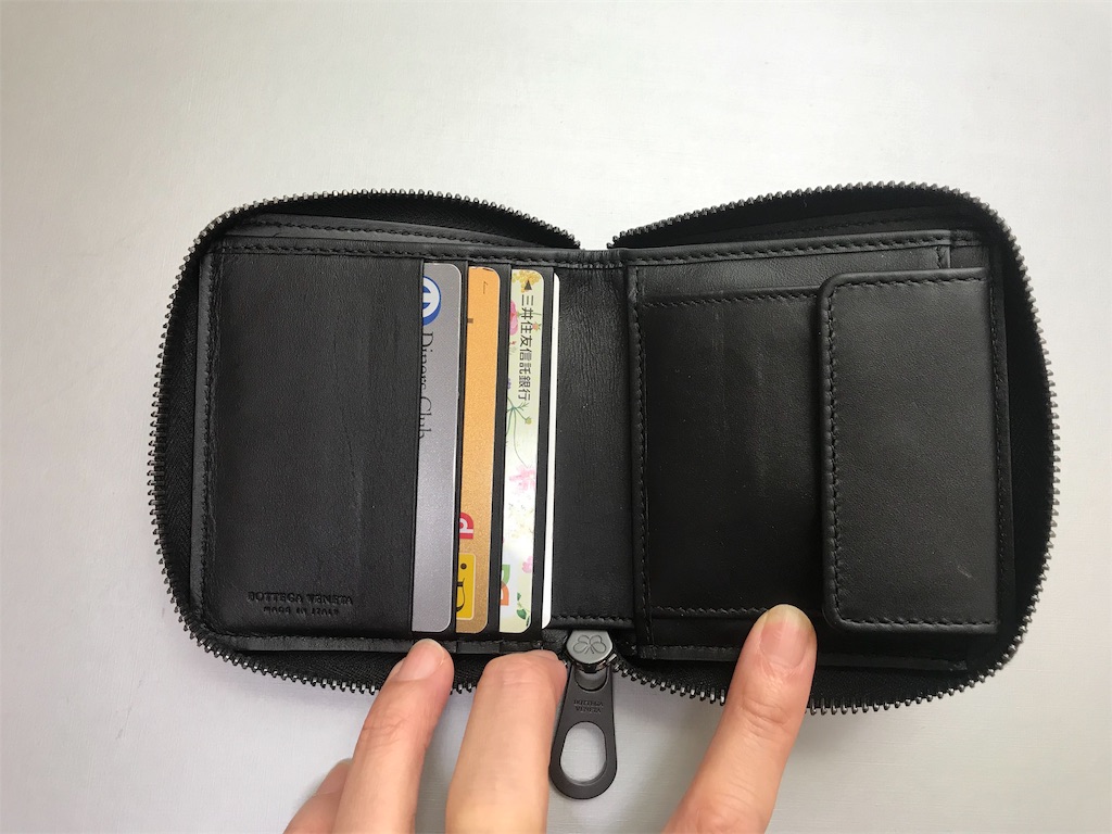 f:id:masya321:20191117151414j:image