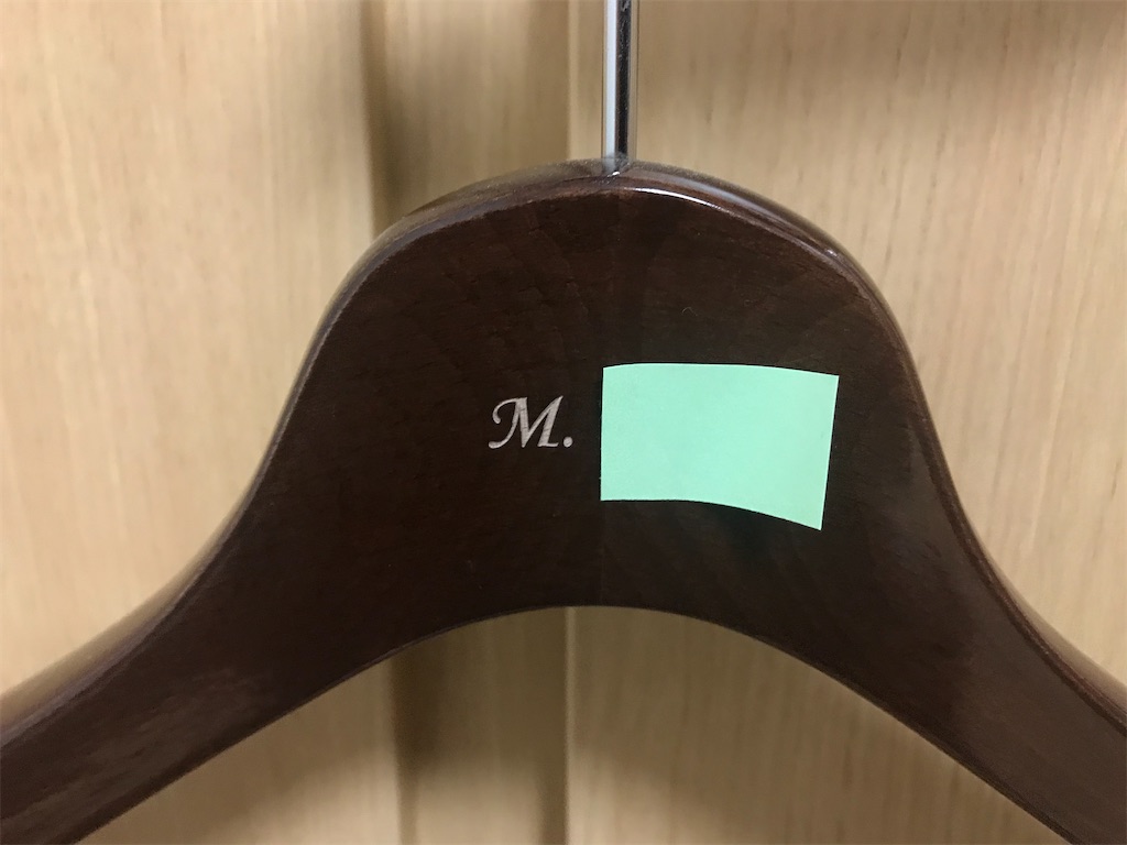 f:id:masya321:20210307185228j:image