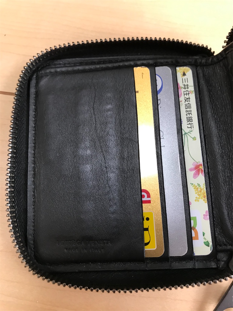 f:id:masya321:20210321131354j:image