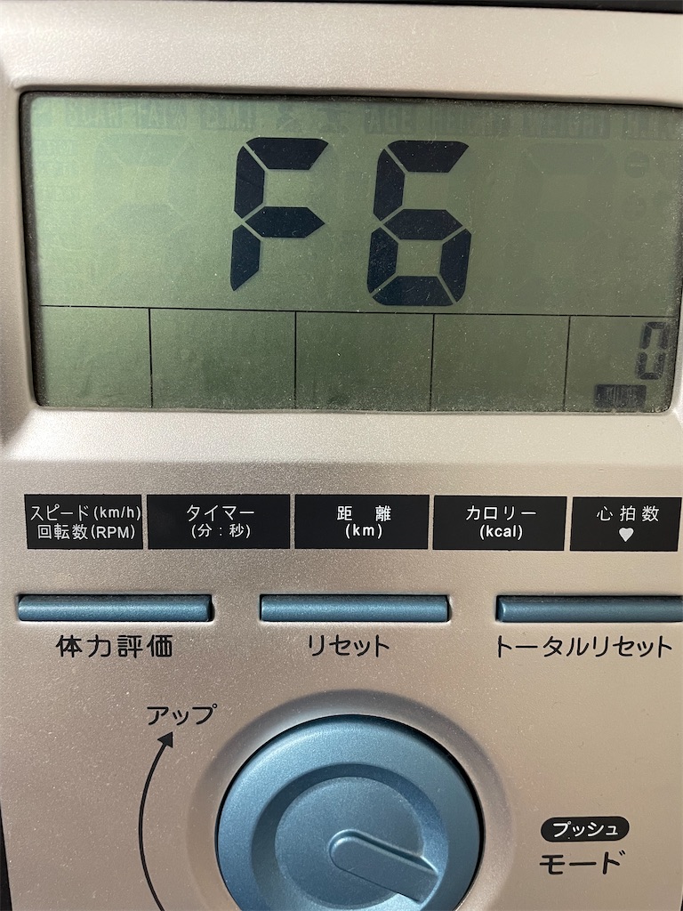 f:id:masya321:20220618235353j:image