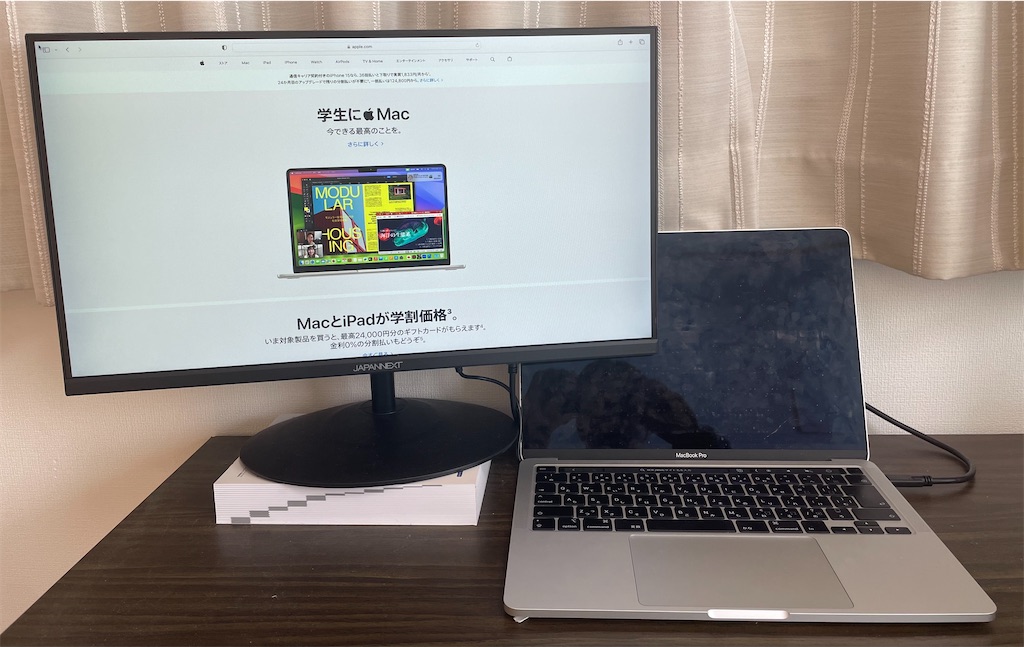 ディスプレイ・モニター本体 MacBookPro 壊れたMacBookProのためにJAPANNEXTの液晶モニターを購入した件