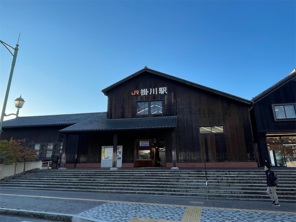 東海道五十三次ぶらっと散歩