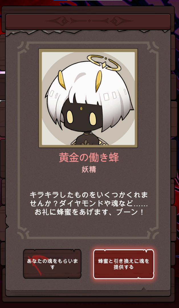 20241118034453.png