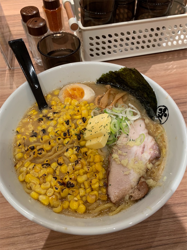 f:id:masyumaron00:20181105220356j:image