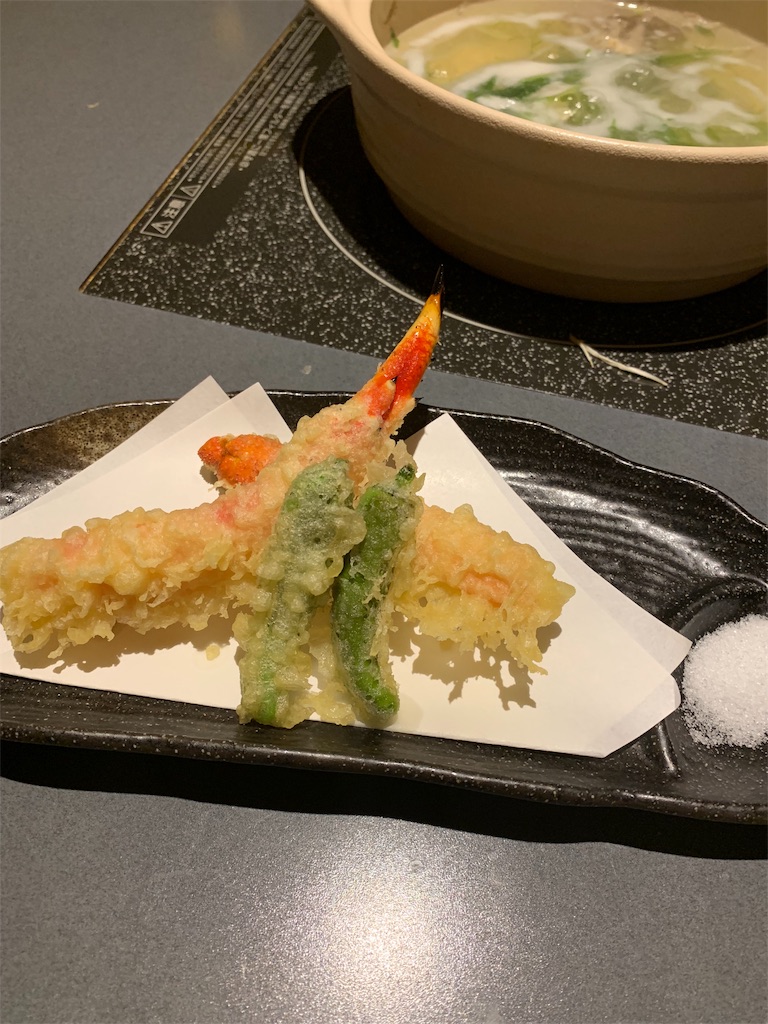 f:id:masyumaron00:20181105231121j:image