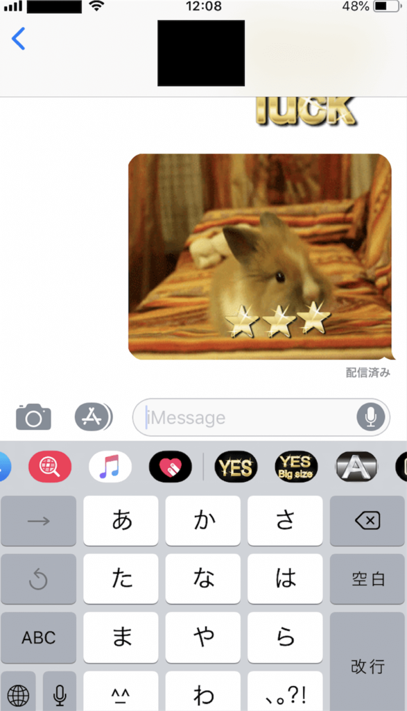 f:id:masyuu8s:20190205102458p:plain f:id:masyuu8s:20190205102458p:plain