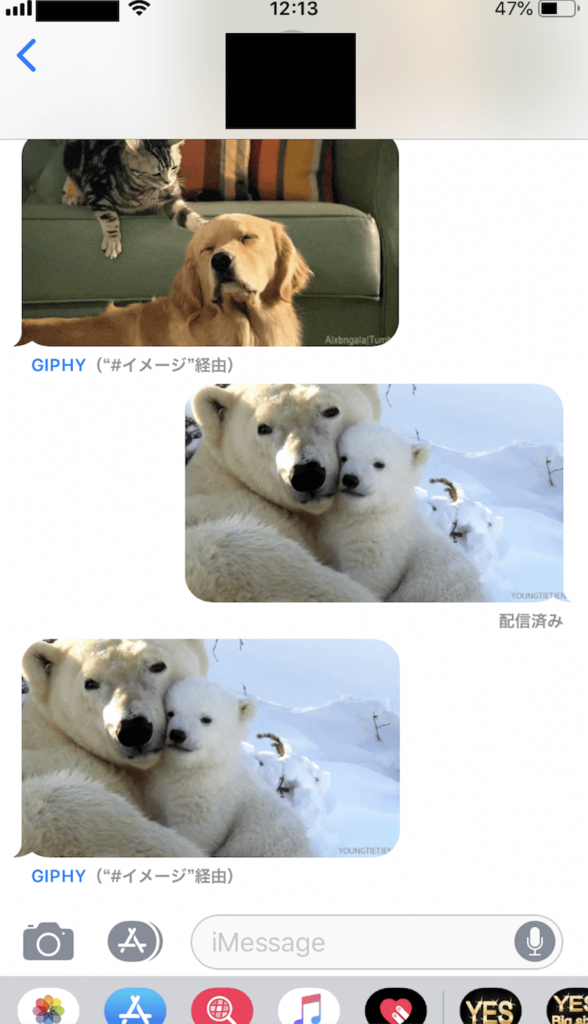 f:id:masyuu8s:20190205102951p:plain f:id:masyuu8s:20190205102951p:plain