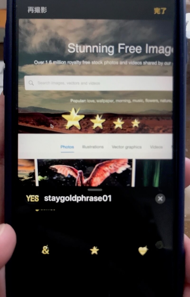 f:id:masyuu8s:20190205104425j:plain f:id:masyuu8s:20190205104425j:plain