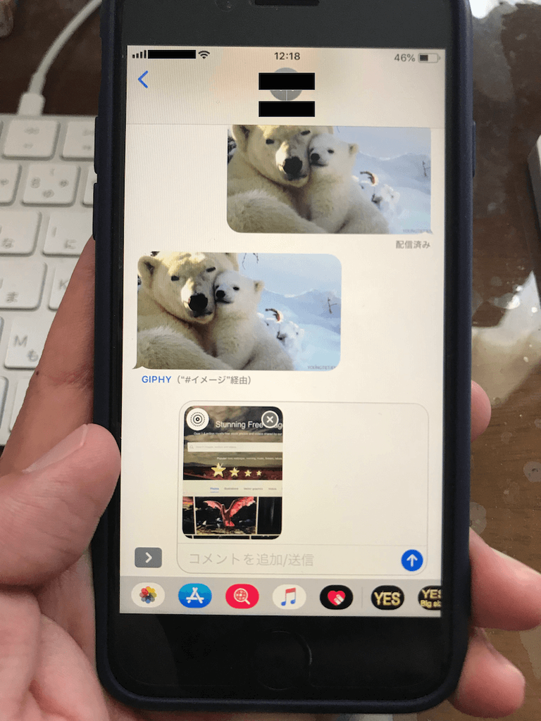 f:id:masyuu8s:20190205104537p:plain f:id:masyuu8s:20190205104537p:plain