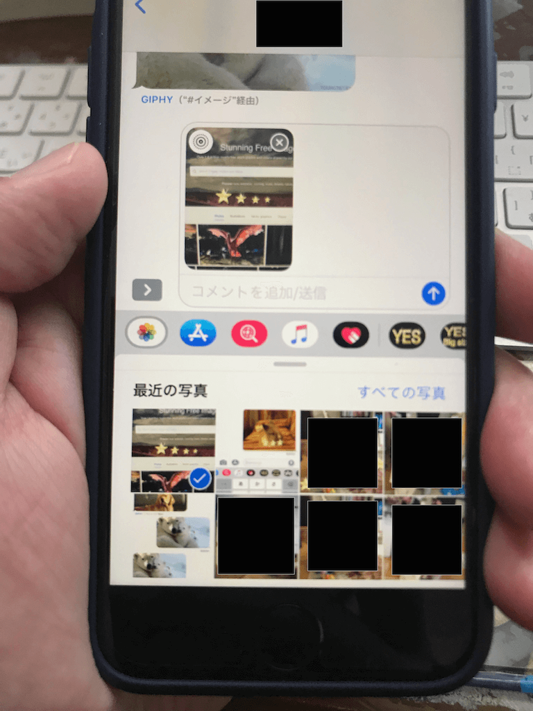 f:id:masyuu8s:20190205105340p:plain f:id:masyuu8s:20190205105340p:plain