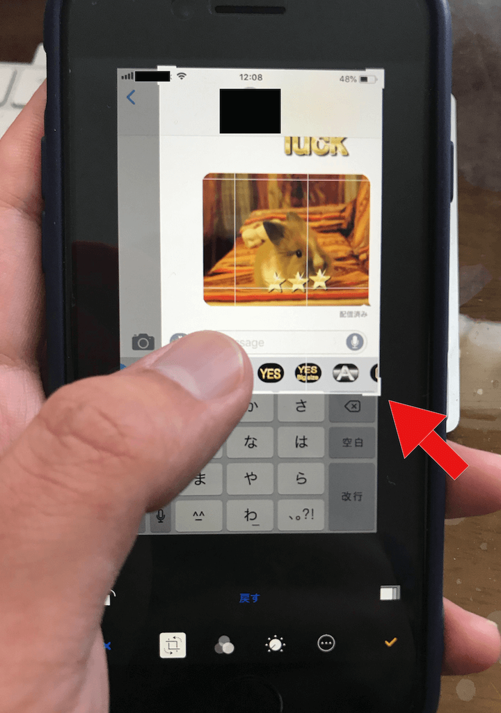 f:id:masyuu8s:20190205112135p:plain f:id:masyuu8s:20190205112135p:plain