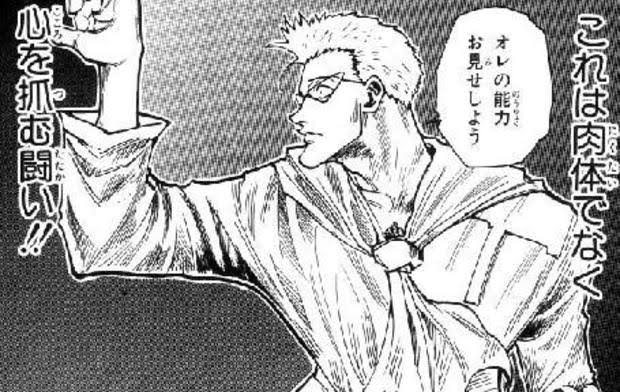 f:id:mat-tsun:20181031073401j:plain f:id:mat-tsun:20181031073401j:plain