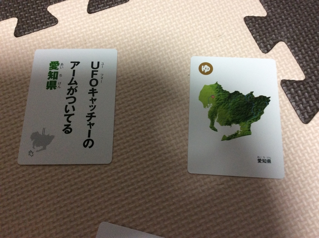 f:id:mat-tsun:20181209092555j:plain f:id:mat-tsun:20181209092555j:plain