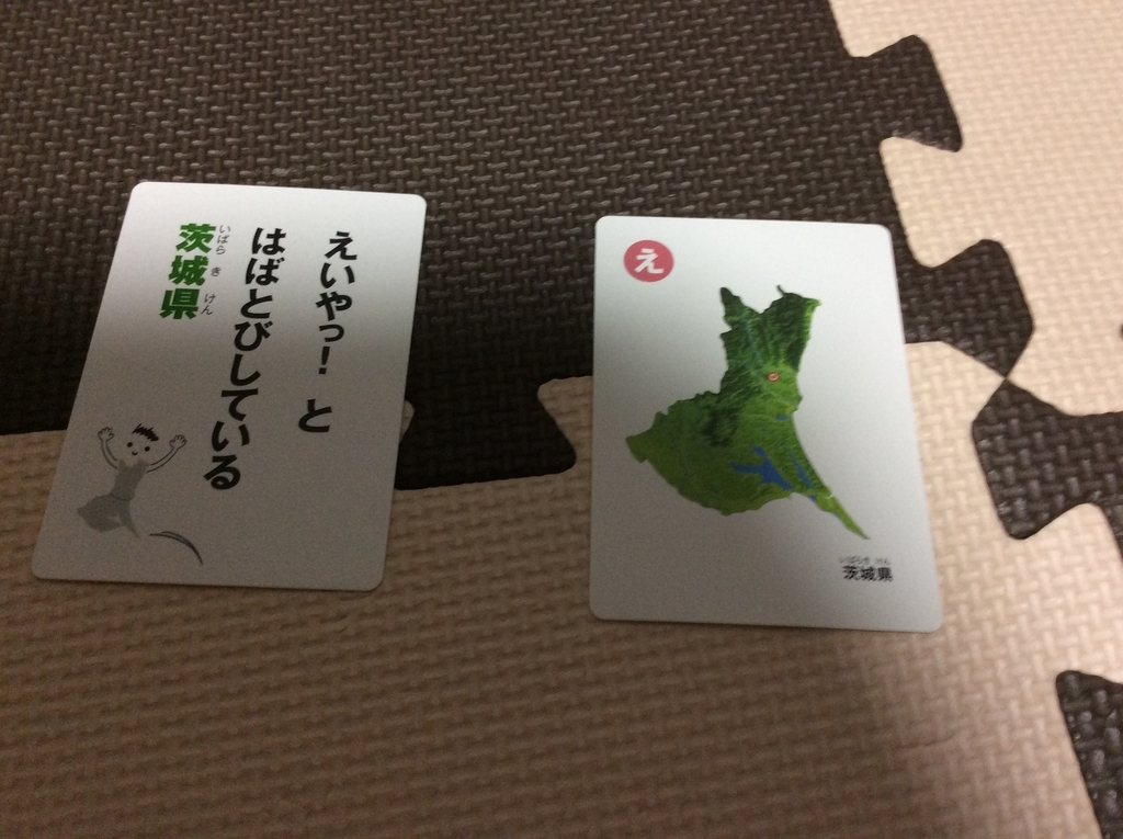 f:id:mat-tsun:20181209092930j:plain f:id:mat-tsun:20181209092930j:plain