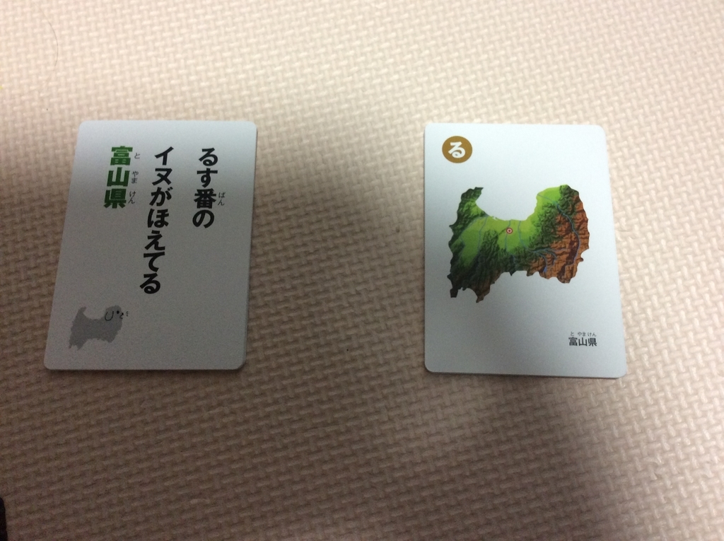 f:id:mat-tsun:20181209095107j:plain f:id:mat-tsun:20181209095107j:plain