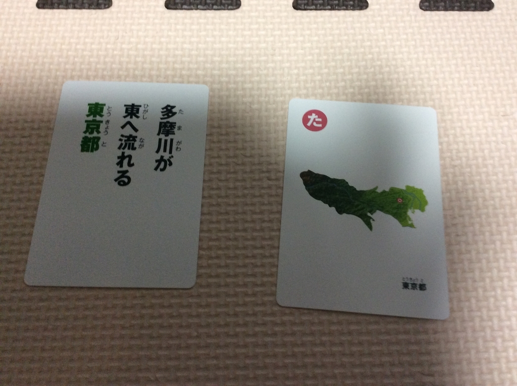 f:id:mat-tsun:20181209095507j:plain f:id:mat-tsun:20181209095507j:plain