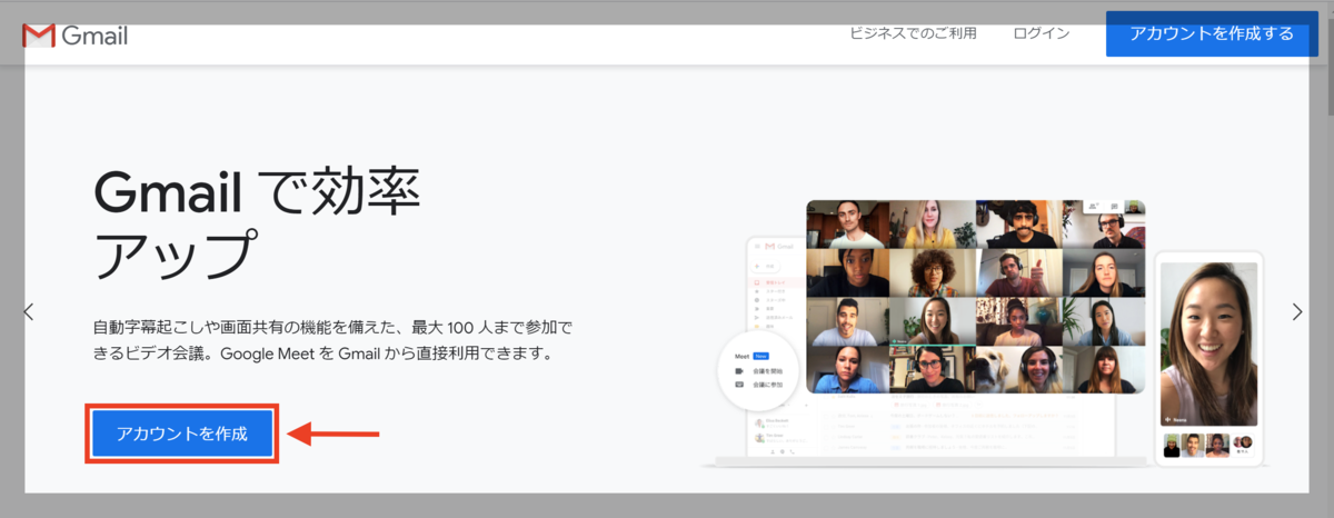 f:id:mat2tak:20200807143946p:plain