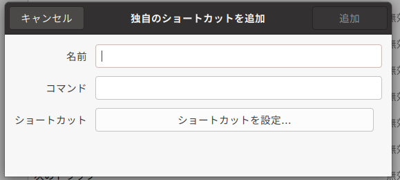 f:id:mat_der_D:20210524220402p:plain