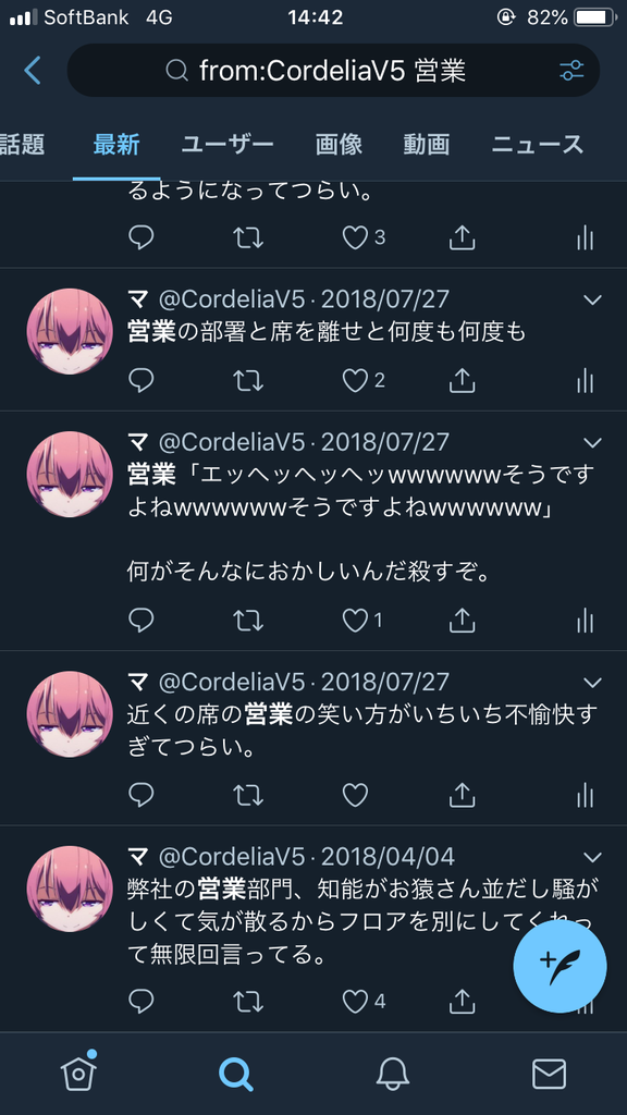 f:id:mat_poke:20181108144741p:plain