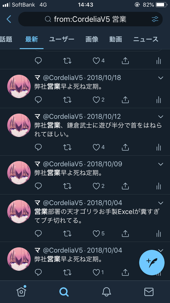 f:id:mat_poke:20181108145057p:plain