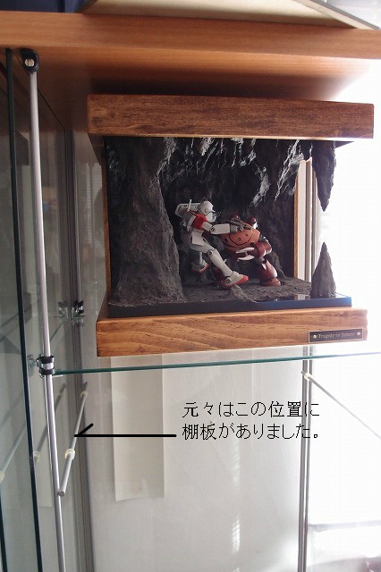 IKEA デトルフ　4台セット＋α（バラ売り検討可） イケア IKEAイケア DETOLF/デトルフ ガラス扉キャビネット