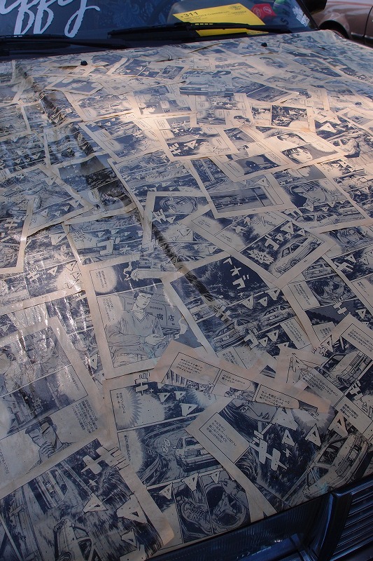 f:id:mata1:20150320163100j:plain f:id:mata1:20150320163100j:plain