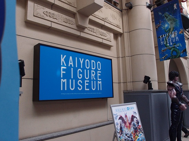 f:id:mata1:20160105184612j:plain f:id:mata1:20160105184612j:plain