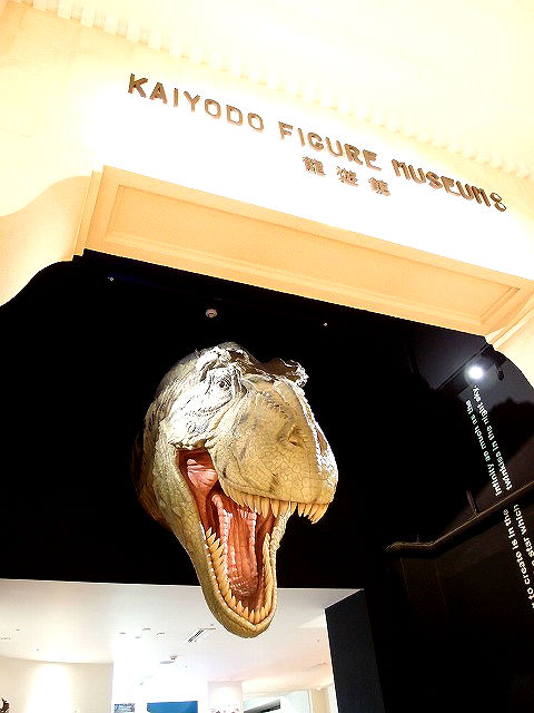 f:id:mata1:20160106171521j:plain f:id:mata1:20160106171521j:plain