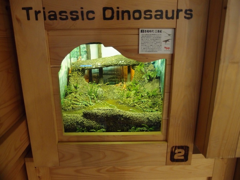 f:id:mata1:20160106171550j:plain f:id:mata1:20160106171550j:plain