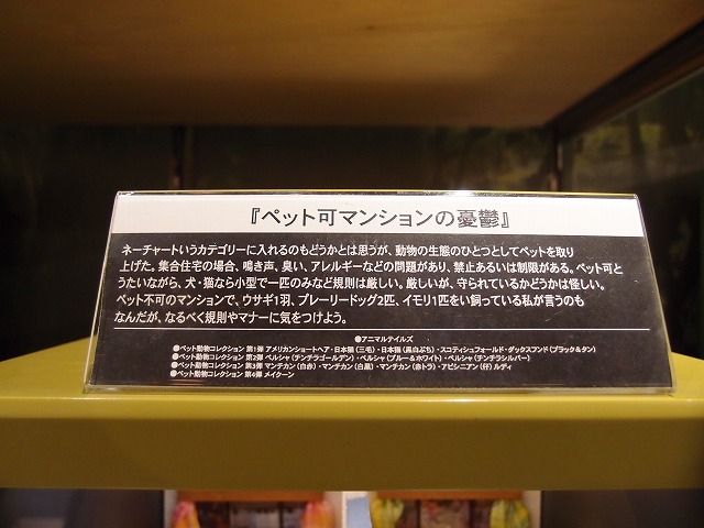 f:id:mata1:20160106174943j:plain