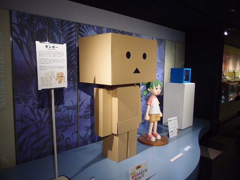 f:id:mata1:20160106175226j:plain f:id:mata1:20160106175226j:plain