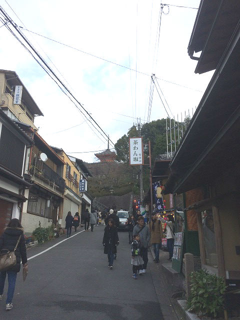 f:id:mata1:20180110175601j:plain