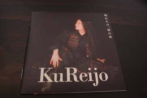 f:id:mata1:20180509165544j:plain f:id:mata1:20180509165544j:plain