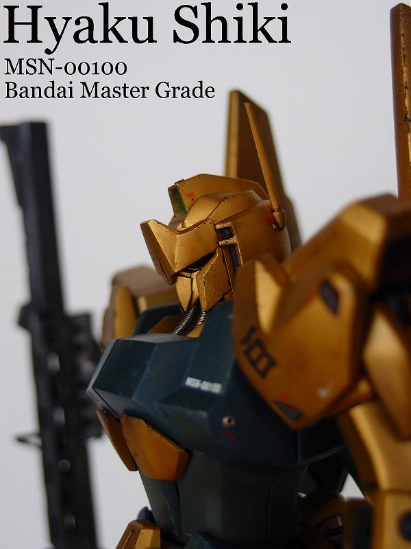 （大幅値下げ）MG 百式 MSN-00100 HDカラー限定版 81tO764YenL._AC_SY200_QL15_.jpg