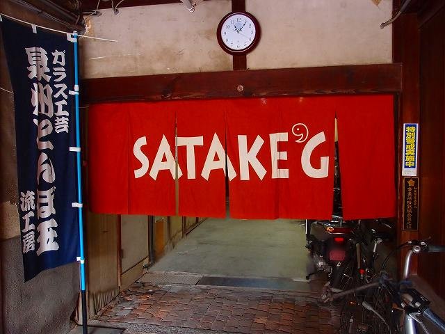 f:id:mata1:20200517114841j:plain