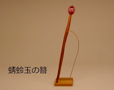 f:id:mata1:20200912161629j:plain f:id:mata1:20200912161629j:plain