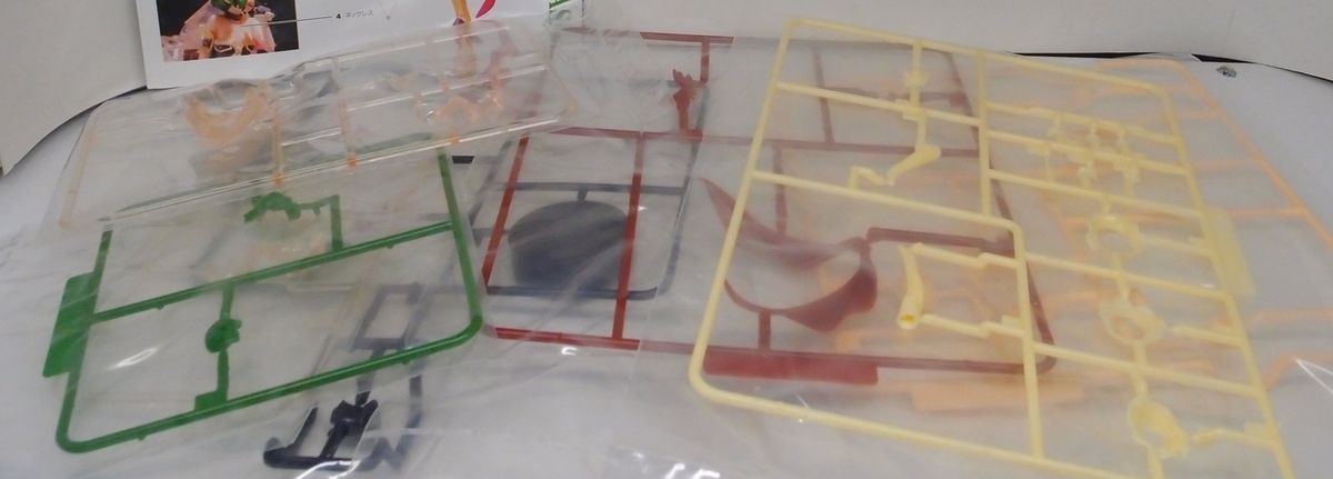 f:id:mata1:20200921162929j:plain f:id:mata1:20200921162929j:plain