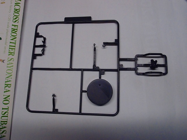 f:id:mata1:20200921162944j:plain f:id:mata1:20200921162944j:plain