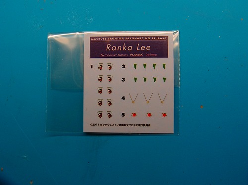 f:id:mata1:20201002164049j:plain f:id:mata1:20201002164049j:plain