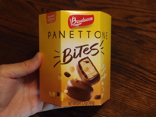 f:id:mata1:20210416145706j:plain